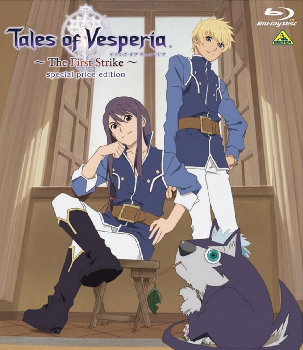 first-strike-special-price-editiontales-of-vesperia-411111176881.1.jpg.760a0781ada0330eaf2ebb76bb42232b.jpg