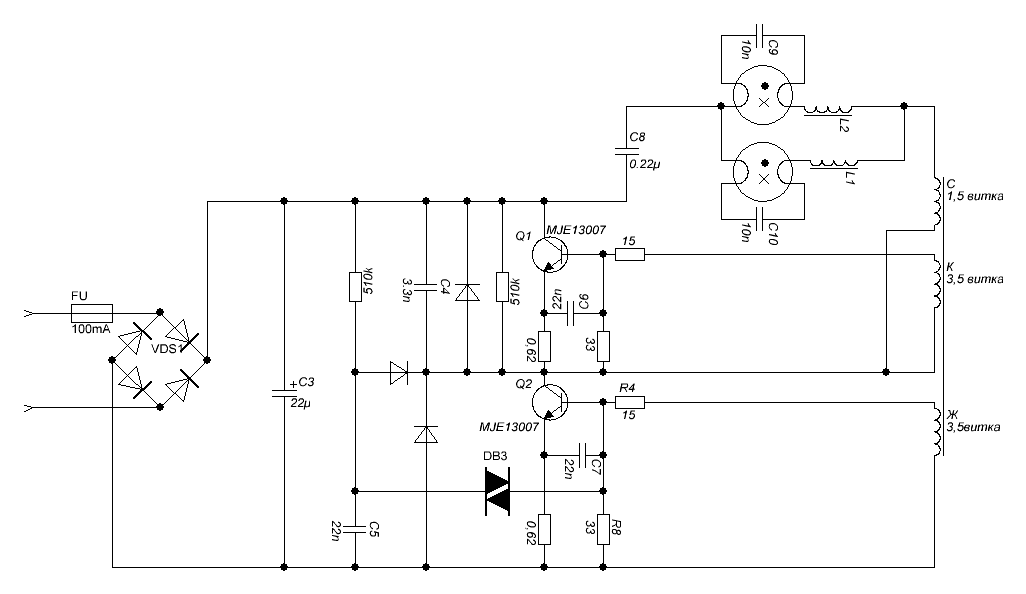 X 36 1 5 1. Электронный балласт для люминесцентных ламп 2х36 схема. Схема балласта для люминесцентных ламп 18вт. ЭПРА eb51s схема. Схема ЭПРА для люминесцентных ламп 2х36.