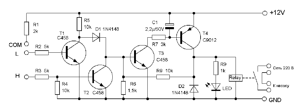Схема управления насосом по уровню воды на реле